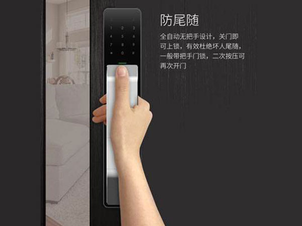 泰兴24小时上门开锁公司